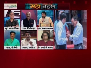 क्या इस पुरे मसले मे विपक्ष सरकार के साथ है ?