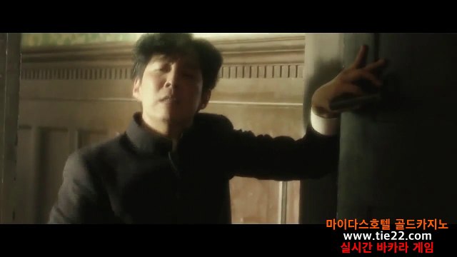 카지노추천￦akdlektmzkwlsh- ( ↗【 tie22。ＣoＭ 】↗) -바카라사이트 슈퍼카지노 마이다스 카지노사이트 모바일바카라 카지노추천 온라인카지노사이트 ￦카지노추천