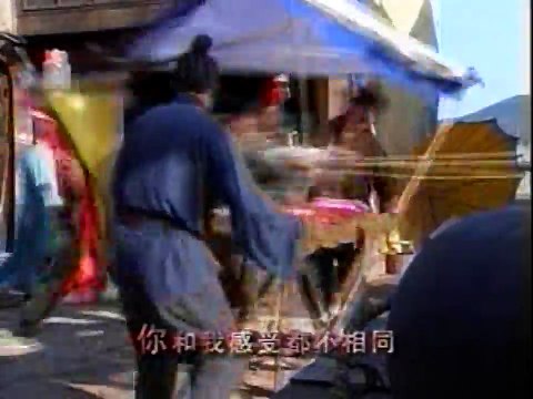 Hoàng Tử Thiếu Lâm 2 tập 22 | Thiếu Lâm Tiểu Anh Hùng