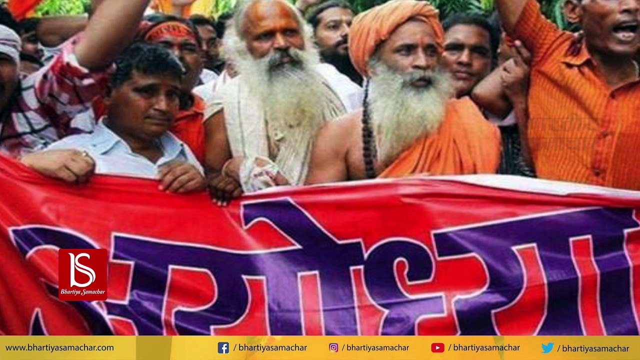 अयोध्या में राम की 151 मीटर ऊंची तांबे की प्रतिमा बनवाएगी योगी सरकार | Watch Video
