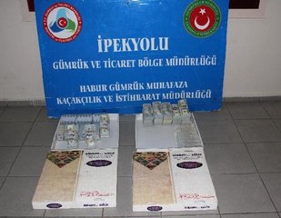 Habur Sınır Kapısı'nda Baklava Kutularında 1 Milyon 500 Bin Dolar Ele Geçirildi