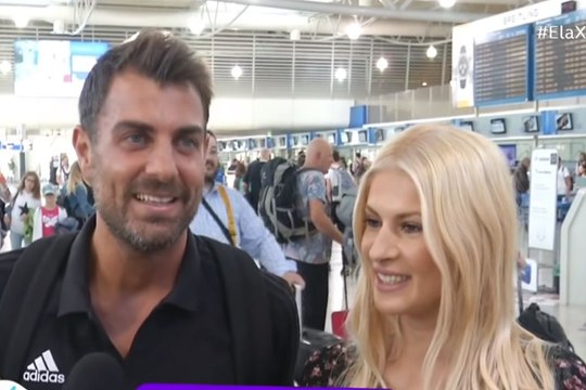 Στέλιος Χανταμπάκης: Δηλώσεις στην κάμερα από το αεροδρόμιο λίγο πριν φύγει για Nomads