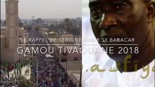Gamou Tivaouane 2018: Important Rappel de Seydi Habib ibn Al Khalifa - Seydi Aboubacar Sy Mansour
