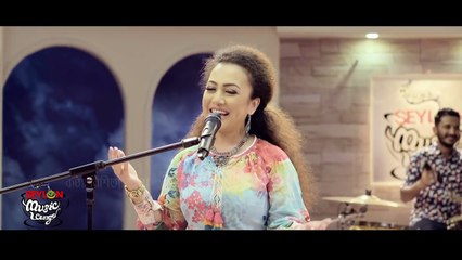 Aaj Mon Cheyeche Ami Hariye Jabo -আজ মন চেয়েছে আমি হারিয়ে যাবো