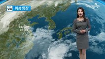 [날씨]내일도 한낮 온화…경기·충북·전북 미세먼지 ‘나쁨’