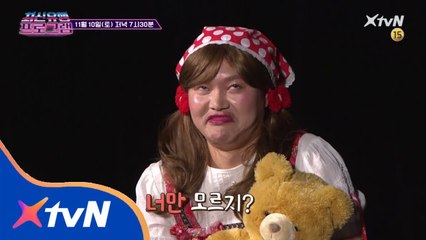 너만 모르는 요즘것들의 이야기! 최유프보면 다 알아!