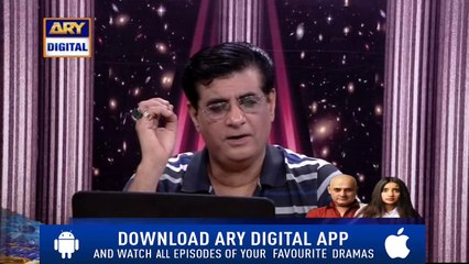 Sitaroon Ki Baat Humayun Ke Saath - 3rd November 2018