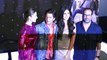 Watch Grand Entry of ZERO Movie Stars At Trailer Launch | SRK | Anushka Sharma | Katrina Kaif