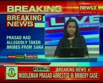 CBI Vs CBI: Manoj Prasad's bail plea dismissed