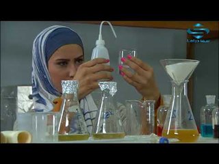 بقعة ضوء 9 ـ تنورة وفحص ـ وفاء موصللي ـ فادي صبيح