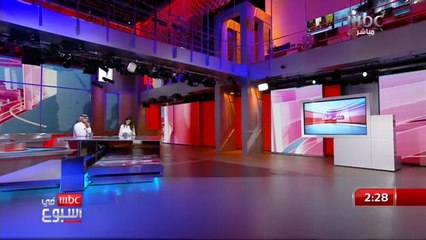 د.برهان نيازي يتحدث عن "مستقبل المياه في السعودية"