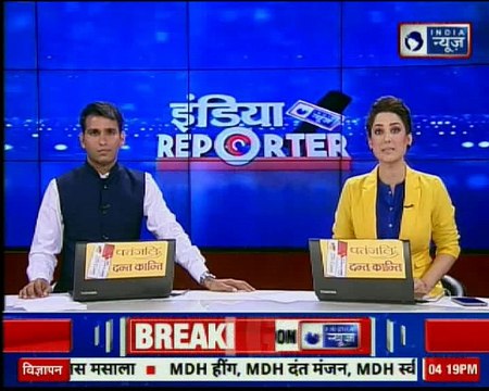 Madhya Pradesh Assembly Elections: सीएम शिवराज सिंह चौहान के साले संजय सिंह, कांग्रेस में शामिल