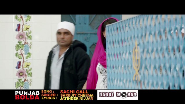 Punjab Bolda - Sachi Gal | Full Video | 2013 | Releasing 15 Aug | Yellow Music