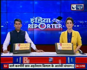 राजस्थान में विधानसभा चुनाव के लिए टिकट को लेकर माथापच्ची