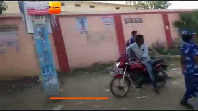 बिहार: कॉलेज परिसर में मिली शराब की बोतल, छात्रों ने किया हंगामा