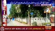 Headlines | ARYNews | 1700 | 3 November 2018
