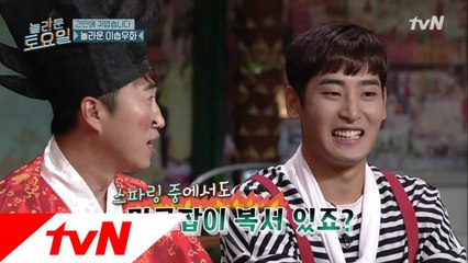 '탐나는크루즈' 동기 장동민-박재정 상반된 평가