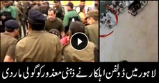 Dolphin Police official opens fire on mentally retarded person in Lahore