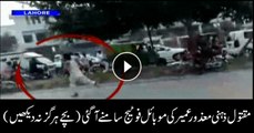 Footage of killing of mentally retarded person surfaces