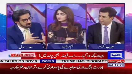 Habib Akram starts Crying while explaining Rights of minorities by ourProphet(PBUH)