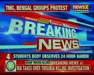 Assam Killing: NIA takes over Tinsukia investigation