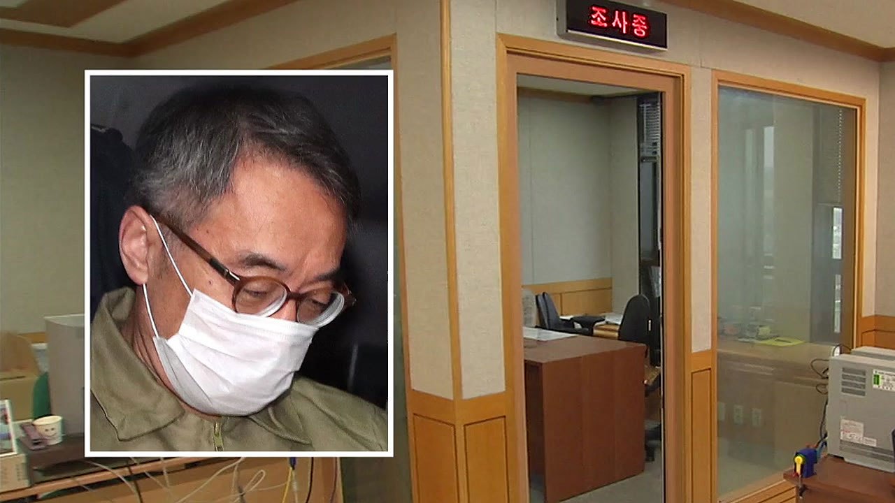 '사법농단' 임종헌 구속 연장...일주일 넘게 집중 수사 / YTN