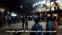 غضب وحسرة بين أهالي ضحايا حافلة الأقباط في جنوب مصر