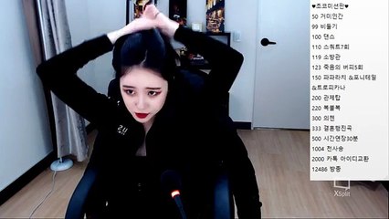 하동출장안마【하동출장샵】【카톡 KN39 】KAN32.NET ⒪【하동출장마사지】【하동출장아가씨】, 하동콜걸 , 하동모텔출장