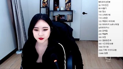 진천출장샵【진천출장안마】【∏카톡 KN39 】KAN32.NET ⒦【진천출장마사지】【진천출장아가씨】, 진천콜걸 , 진천모텔출장