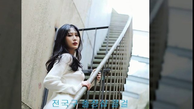 세종콜걸 //카톡wds69//【ws06.net】 세종출장안마 세종출장샵 세종출장마사지 ☞ 세종출장업소 ■ 세종출장만남 # 세종콜걸추천 세종모텔출장