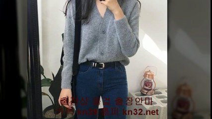 동래구콜걸 //카톡 kn39// { 홈피 kn32.net } 동래구출장안마 동래구출장샵 동래구출장마사지 ‡ 동래구출장업소 ▷ 동래구출장만남 & 동래구콜걸추천 동래구모텔출장