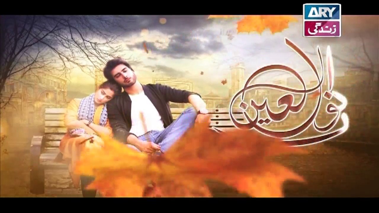 Noor Ul Ain Episode 17 - on ARY Zindagi in High Quality 3rd November 2018