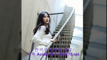 부평콜걸 //카톡 ace68//【ACE75.net】 부평출장안마 부평출장샵 부평출장마사지 ☏ 부평출장업소 ← 부평출장만남 - 부평콜걸추천 부평모텔출장