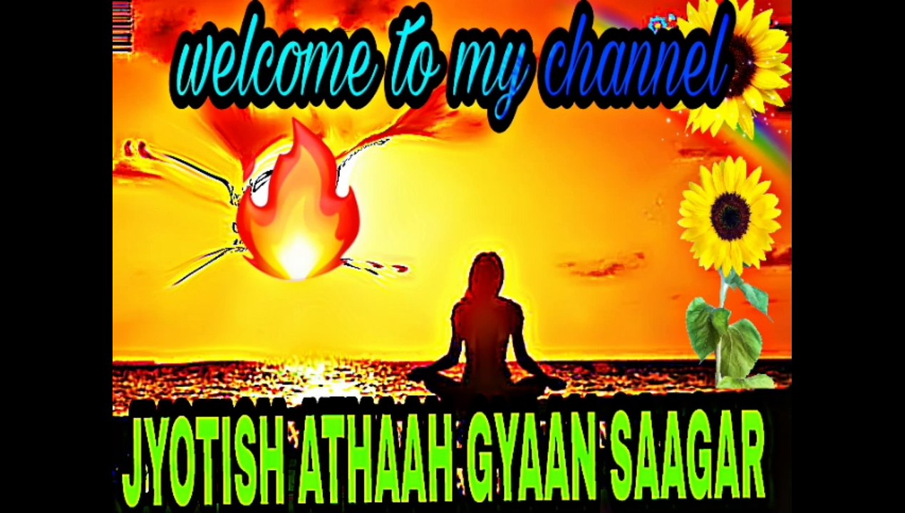 ज्योतिष अथाह ज्ञान सागर:- क्या है धनतेरस की पूजा और खरीदारी करने का शुभ महुर्त?  धनतेरस के दिन किन वस्तुए की खरीदारी न करे नहीं तो आएगा दुर्भाग्य  ?