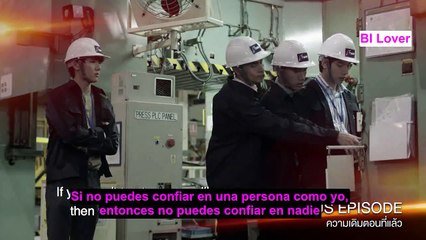 (sub español) Together With Me The Next Chapter EP 06