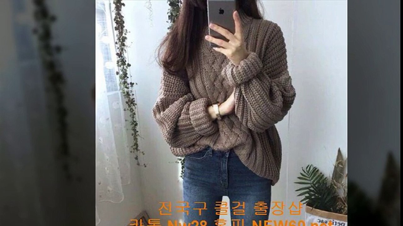 김제출장안마 //카톡 NW28// 【NEW60.net】 김제콜걸 김제출장샵 김제출장마사지 ◈ 김제출장업소 ◀ 김제출장만남 ' 김제출장샵추천 김제모텔출장