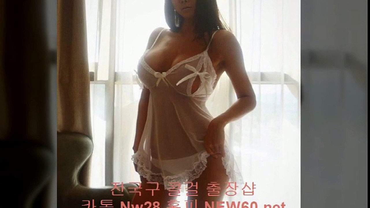순창출장샵 //new60.Net// [ 카톡 Nw28 ] 순창출장안마 순창콜걸 순창출장마사지 ↑ 순창출장업소＃ 순창출장만남 ▩ 순창출장샵추천 순창모텔출장
