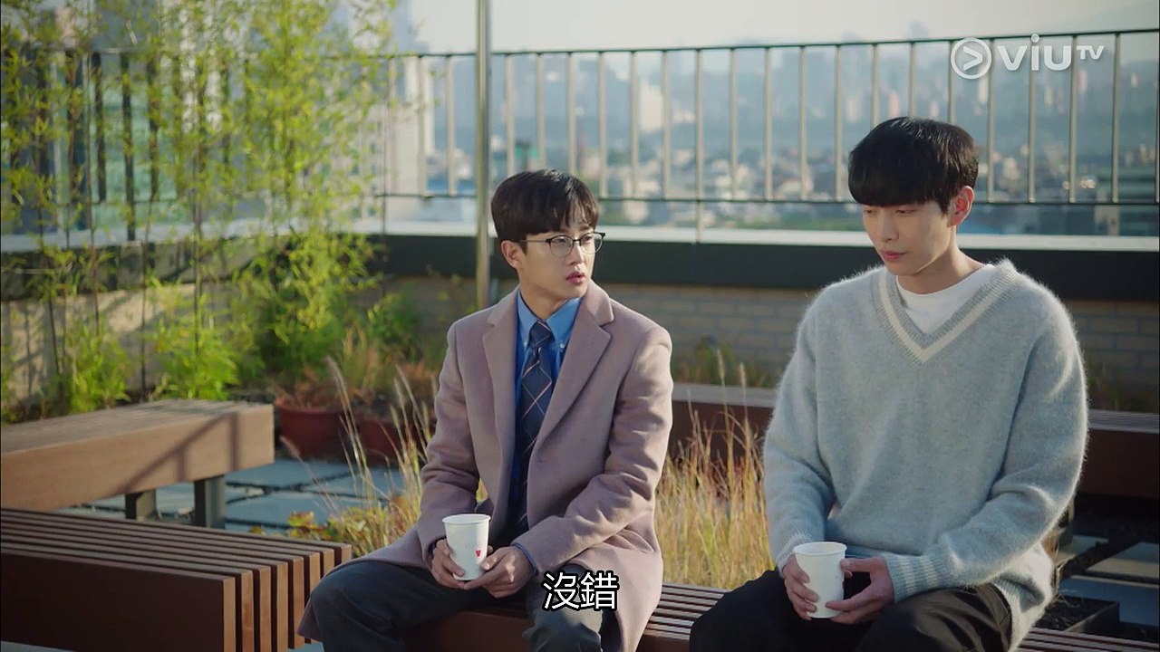 《今》粵語_EP14