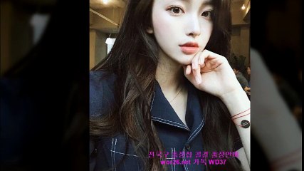 보령콜걸 //wor26.net// [ 카톡 WD37] 보령출장안마 보령출장샵 보령출장마사지 ♨ 보령출장업소 ● 보령출장만남 ^ 보령콜걸추천 보령모텔출장