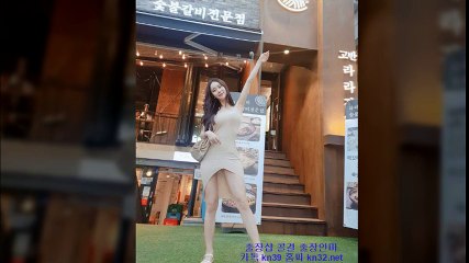 파주출장샵 //카톡 kn39// { 홈피 kn32.net } 파주출장안마 파주콜걸 파주출장마사지 ▽ 파주출장업소" 파주출장만남 ▩ 파주출장샵추천 파주모텔출장