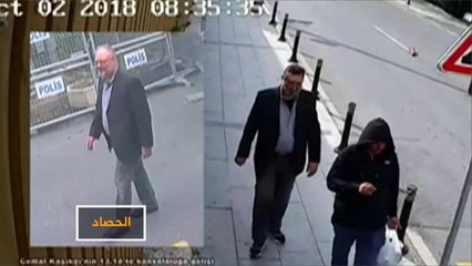 سؤال أردوغان المتواصل للسعودية: من أمر بقتل خاشقجي؟