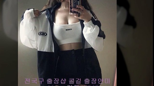 부평출장샵 //wor26.net// [ 카톡 WD37] 부평출장안마 부평콜걸 부평출장마사지 ▽ 부평출장업소- 부평출장만남 ‡ 부평출장샵추천 부평모텔출장