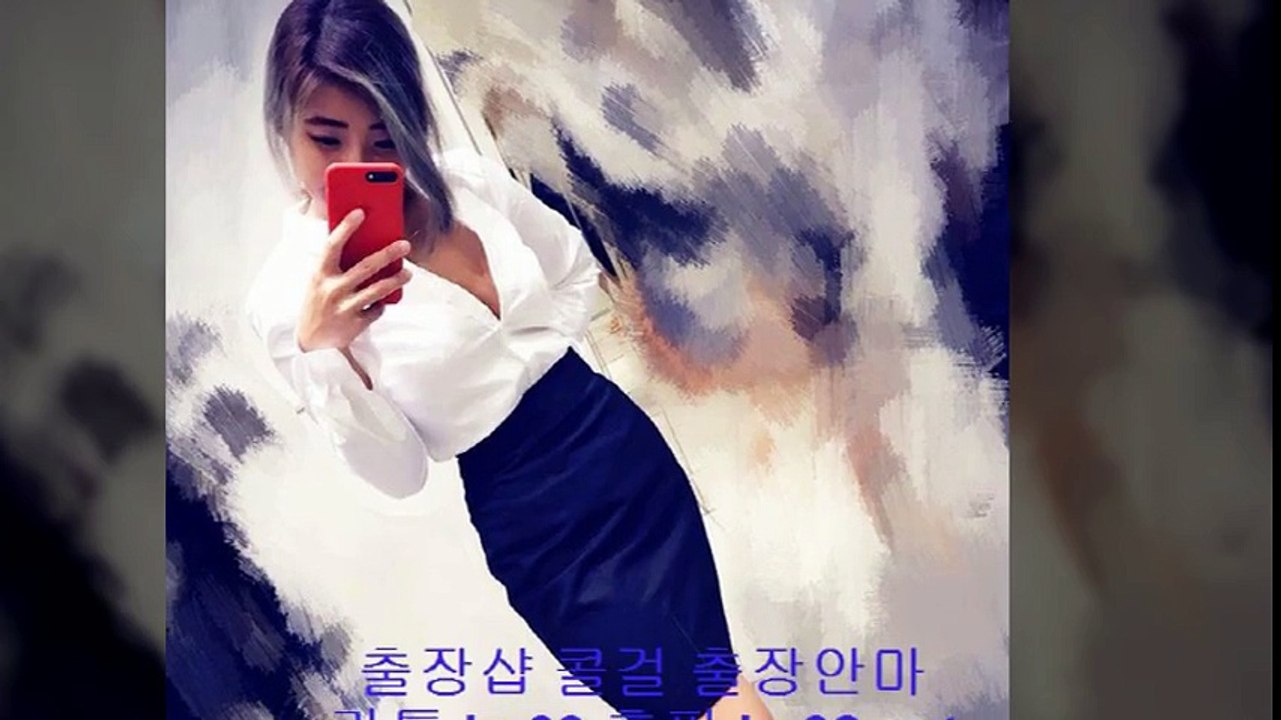 진천출장안마 //카톡 kn39// { 홈피 kn32.net } 진천콜걸 진천출장샵 진천출장마사지 ¶ 진천출장업소 △ 진천출장만남 % 진천출장샵추천 진천모텔출장