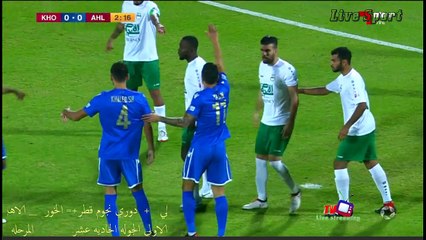 دوري نجوم قطر مباراه نادي الخور والاهلي الرحله الاولى الجوله الحاديه عشر 3_11_2018 الشوط الاول