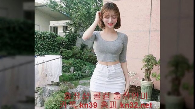 부평출장샵 //카톡 kn39// { 홈피 kn32.net } 부평콜걸 부평출장안마 ` 부평출장마사지 ▲ 부평출장업소 ♥ 부평출장만남 부평출장샵추천 부평모텔출장