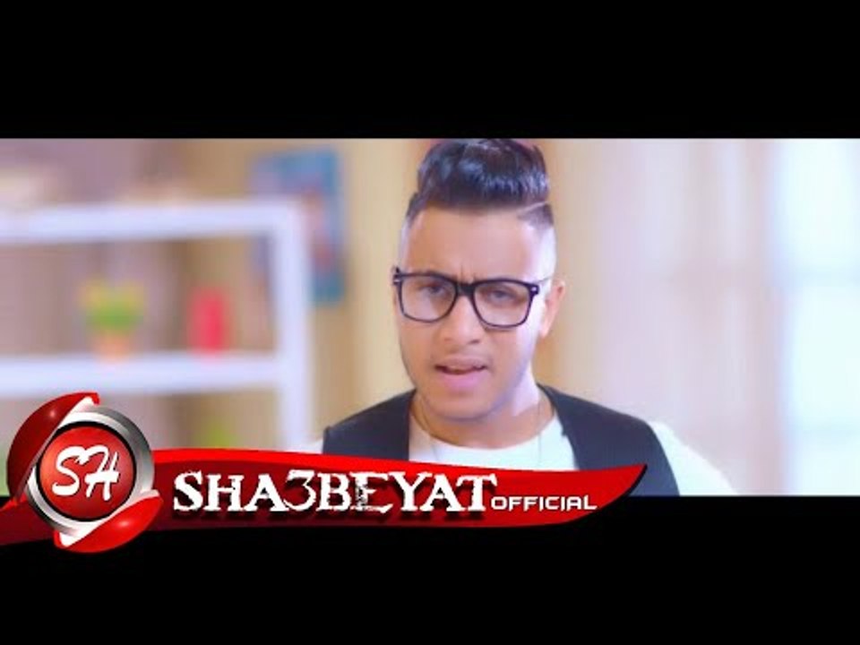 احمد حسين برومو كليب ماشى الحال انتاج قمراية اخراج ايهاب عبد اللطيف 2017  قريبا على شعبيات