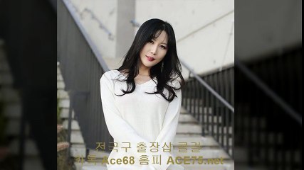 부평콜걸 //카톡 ACE68// 【ace75.Net】 부평출장안마 부평출장샵 부평출장마사지 ▒ 부평출장업소 ← 부평출장만남 ` 부평콜걸추천 부평모텔출장