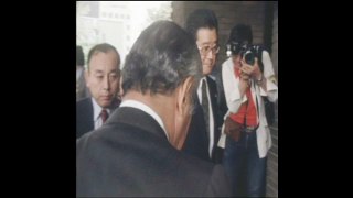 Presiden Soeharto Berkunjung Ke Perdana Menteri Jepang Takeo Ohira, Tokyo 6 Juni 1979