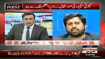 Fayaz Ul Hassan Chohan Left The Show On Mansoor Ali Khan's Tough Question