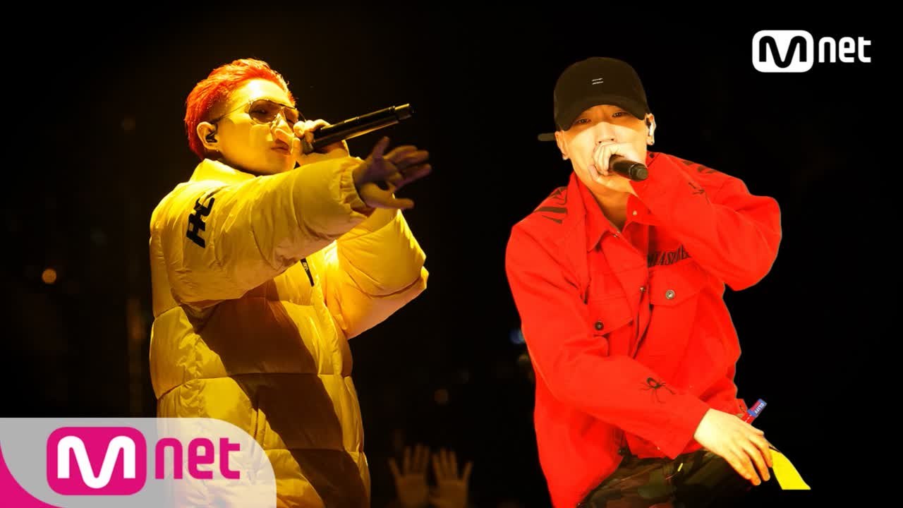 [특별공개/풀버전] 나플라 - 'SUNBBANG' (Feat. 개코) (Prod. 기...